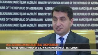 AZERBAIJAN-U.S. MULTILATERAL COOPERATION