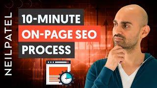 How to Optimize Your On-Page SEO in Less Than 10 Minutes