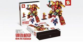 SY MK46 - HULKBUSTER - LEGO 76031 SPEED BUILD