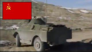 Farwell Mountains/Прощайте Горы (Soviet War Song)