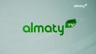 Almaty TV Kazakhstan ident + news opening | 13.02.2023