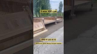 Sori narxlari 2025 | сурилар нархи 2025 | sorilar namangan | yog'och so'rilar