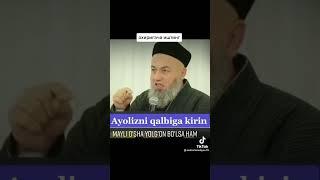 Solihon DOMLA AYOL QALBI