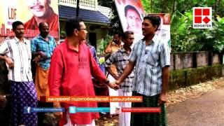 Kerala Kaumudi Reporter in local election│Reporter Live