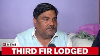 Third FIR Lodged Against Tahir Hussain For Alleged Involvement In Rioting & Arson During Delhi Riots