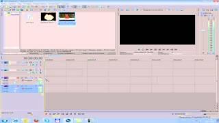 #3 Как сделать взрыв в Sony Vegas Pro?