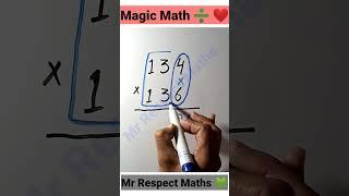 Fast Multiplication Trick | Interesting math tricks #mathtricks #maths