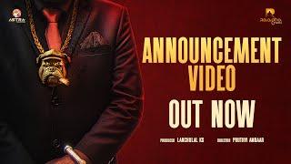 PRODUCTION NO 4 - ANNOUNCEMENT VIDEO