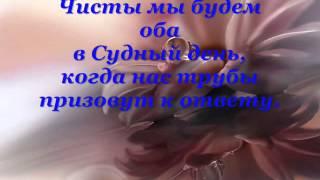 НЕ ИСЧЕЗАЙ,стихи Е Евтушенко
