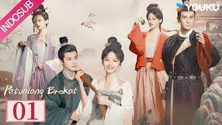 [Indo Sub] Petualang Brokat EP01 (Brocade Odyssey) | YOUKU