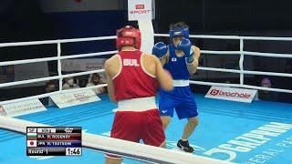 Reito Tsutsumi (JAP) vs. Radoslav Rosenov (BUL) AIBA Youth World Championship 2021 SF (60kg)