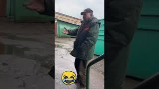 Идут алкаши по парку. #shorts