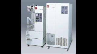 Yamato Spray Dryer ADL311SA Installation (English)