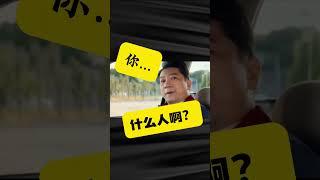 两岸和平统一仰赖美国？