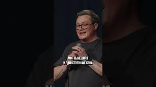 Психологический тест | StandUp PATRIKI