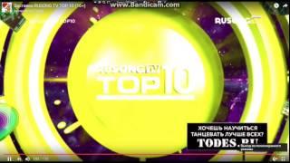 Заставка RUSONG TV TOP 10 (16+)