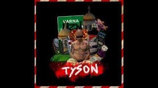 MZM-TYSON (prod by Lu)