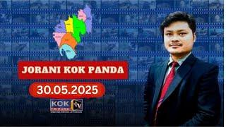 #JORANI_KOK__UPDATE_SAMIR_DEBBARMA II 30.05.2025