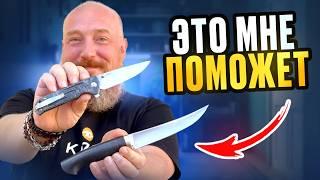 НОЖ для РЫБАКА // 10 предметов для ПОХОДА НА РЫБАЛКУ!