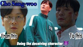 Cho Sang-woo being the most deceiving character in Squid Game 