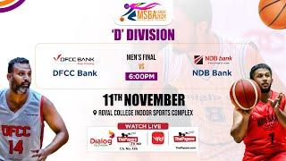 DFCC Bank vs NDB Bank | D Division | Men's Final