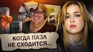 ЖЕНЩИНА, КОТОРОЙ НЕ БЫЛО | Поразительная история Тани Хэд