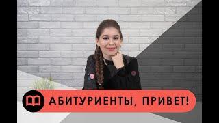 Почему учиться на издательском деле здорово?