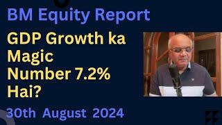 GDP Growth ka Magic Number 7.2% Hai?