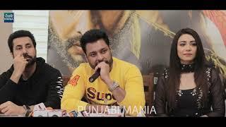 Watch Zakhmi Full Promotional Press Conference Coverage by Punjabi Mania | Dev Kharoud