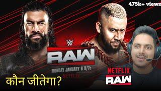 WWE Raw Roman Reigns vs Solo Sikoa Tribal Combot Netflix Pretapped Match | WWE Raw Highlights 2024