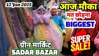 Green Market Biggest Sale | green market sadar bazar | green market latest video | sadar bazar