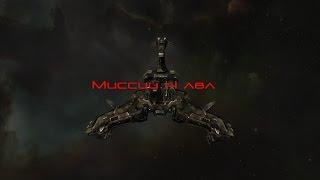 EVE online Rattlesnake миссии 4 лвл