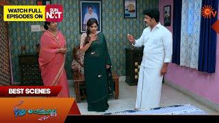 Pudhu Vasantham- Best Scenes | 05 Mar 2025 | Tamil Serial | Sun TV