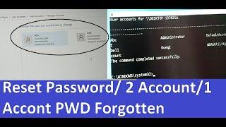 how to Reset Forgotten  Password of one out of Multiple User Administrator Account on Windows PC