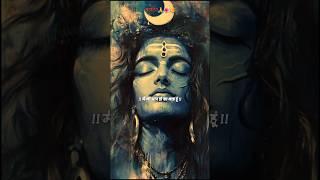 और कठिन परीक्षा ले लो महादेव ! Bholenath Status ! Mahadev Status #bholenath #mahadev​ #shortsfeed