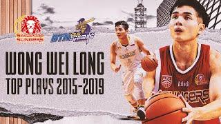 Wong Wei Long Top 10 Plays from 2015-2019