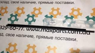 7571160080 75711-60080 Оригинал молдинг передней двери стекла правой Lexus GX 470