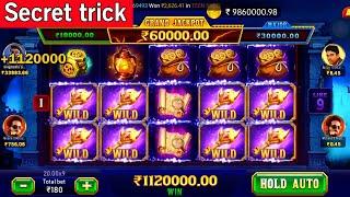 Teen Patti Master || Explorer Slots Game Play Super Win 12500 || Explore slots game kese khele