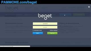 Beget хостинг - обзор и честные отзывы от независимых пользователей