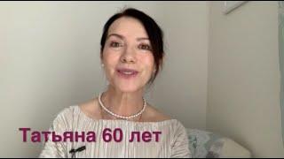 Лицо, как семечко. Идеальную  форму лица  делаем красиво и безопасно. 30-60 сокращений