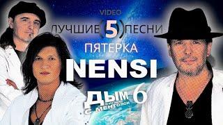 NENSI | 6-я Пятерка Лучших Песен Нэнси 5 ( Топ 5 Хит Menthol Music Official ) HD