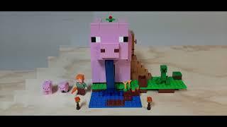 LA CASA DEL CERDO DE MINECRAFT EN LEGOS. /Lego Pig House