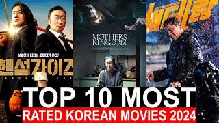 Top 10 Highest Rated Korean Movies 2024 | Popular Korean Films To Watch On Netflix, Disney Right Now