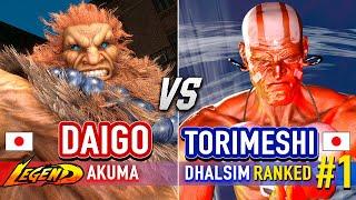 SF6  DAIGO (Akuma) vs TORIMESHI (#1 Ranked Dhalsim)  SF6 High Level Gameplay