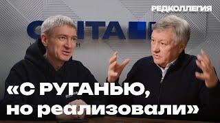 Конкурс на будущее. Что происходит с сельскими школами в Забайкалье