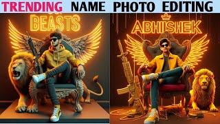 3D Wings Name Photo Video Editing | bing image creator Name Editing |