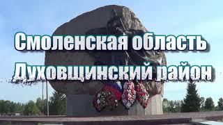 Три года поисковых работ и 566 бойцов, 91 установлен. Такого я не ожидал увидеть. п. Озёрный