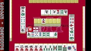 Game Boy Advance - Dai-Mahjong © 2001 Hori - Gameplay