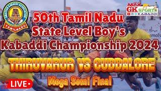 SF - Thiruvarur Vs Cuddalore / 50th Tamil Nadu Junior Kabaddi Championship 2024 Vellore #LIVE