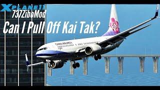 X-Plane 11 - 737ZiboMod - New Hong Kong  - Kai Tak - RealTime Weather - (UltraRealistic) 1080@60fps